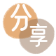 中山花呗24小时在线套微信_蚂蚁信用卡怎么提现出来_信用卡提现靠谱商家_信用卡网